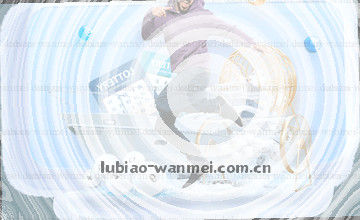 主动联系,获得支持