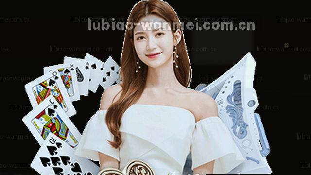 口袋里的数字入口